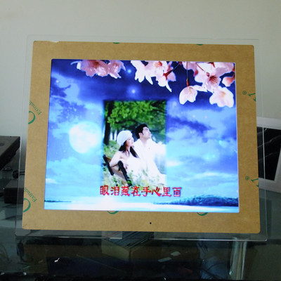 工廠直銷 17廣告機亞克力、黑色17寸廣告機 數(shù)碼相框/移動電源圖片,工廠直銷 17廣告機亞克力、黑色17寸廣告機 數(shù)碼相框/移動電源圖片大全,深圳市友誼達數(shù)碼-12-