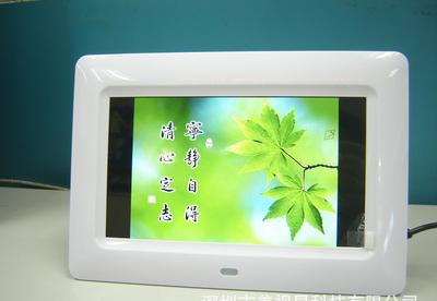 【(工廠熱銷產(chǎn)品)7寸數(shù)碼相框 8寸相框10.1數(shù)碼相框小尺寸】價(jià)格_廠家_圖片 -