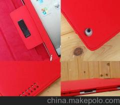 相框皮套供應(yīng)商,價格,相框皮套批發(fā)市場 