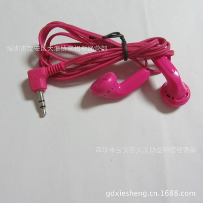 【MP3耳機 低價處理 地攤精品 MP3配機 1.2米長 紅色耳機 3.5頭】價格,廠家,圖片,耳機,深圳市寶安區大浪協盛相框經營部-