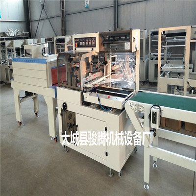 裝飾材料自動套膜封口機(jī) 二合一熱收縮膜包裝機(jī) 邯鄲機(jī)械廠家