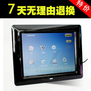 馳力源包郵8寸超高清數(shù)碼相框電子相冊(cè)廣告機(jī)禮品優(yōu)惠價(jià)108元,寸超高清數(shù)碼相框電子精心為您挑選-麥爾網(wǎng)購導(dǎo)航-網(wǎng)購寶