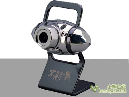 不見不散V610相框機(jī) 讓利50元，祝賀學(xué)子高考圓滿結(jié)束